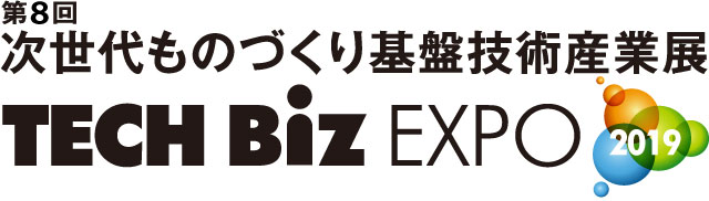 TECH Biz EXPO