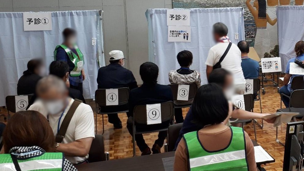 接種会場の様子